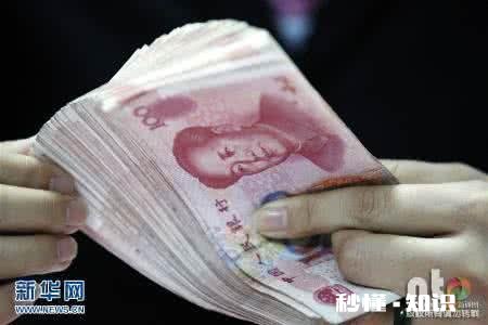 您2020新的一年希望完成什么目标