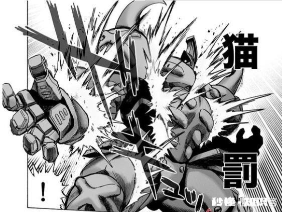 《一拳超人》中,因小猫咪看不起,驱动骑士化身变形金刚把龙级怪人喵嗯一顿暴揍!这是怎么回事