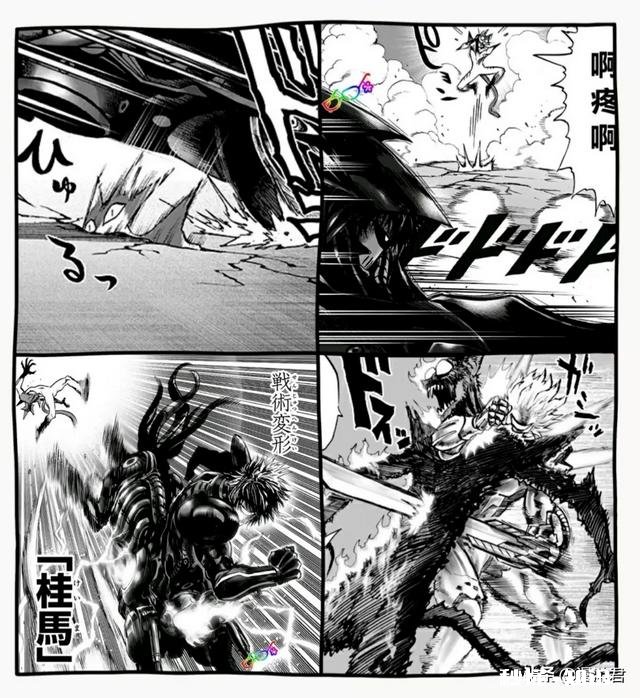 《一拳超人》中,因小猫咪看不起,驱动骑士化身变形金刚把龙级怪人喵嗯一顿暴揍!这是怎么回事
