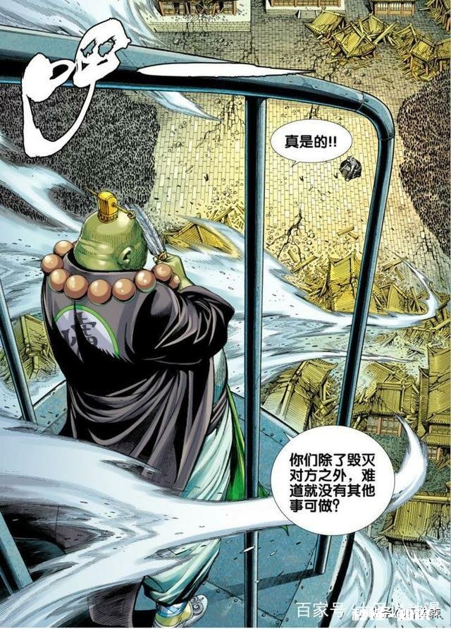 《西行纪》如此庞大的世界观，他有哪些颠覆了众人认知的地方