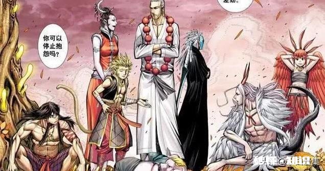 《西行纪》如此庞大的世界观，他有哪些颠覆了众人认知的地方