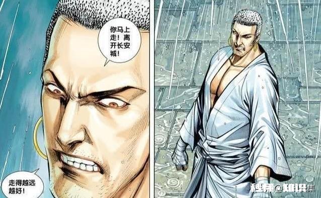 《西行纪》如此庞大的世界观，他有哪些颠覆了众人认知的地方