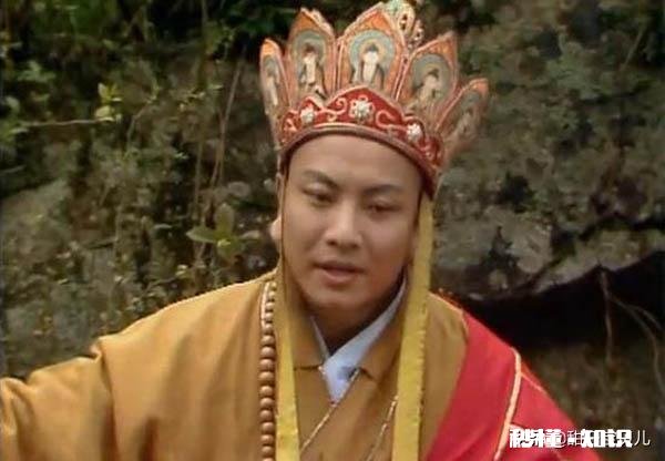 为什么86版央视《西游记》中，唐僧的演员换人了