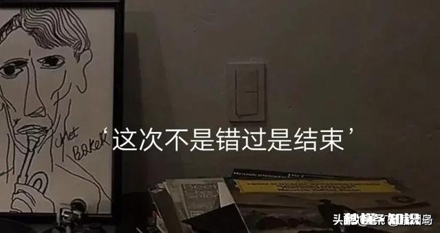 伤了一个女孩6年的心该怎么挽回