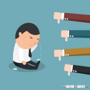 已经工作和成家立业的你每个月会给父母钱吗一般给多少钱呢