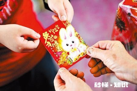 已经工作和成家立业的你每个月会给父母钱吗一般给多少钱呢