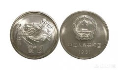 小时候你偷过父母的钱吗都买什么了