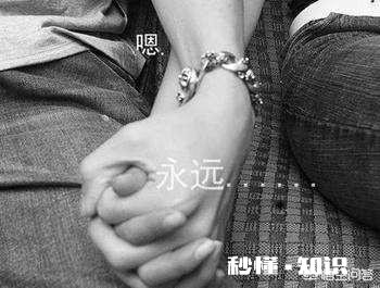 第一次恋爱，认识了离过婚的男人，能在一起吗