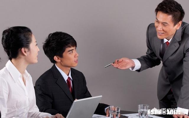 如何避免与领导交流中“画蛇添足”