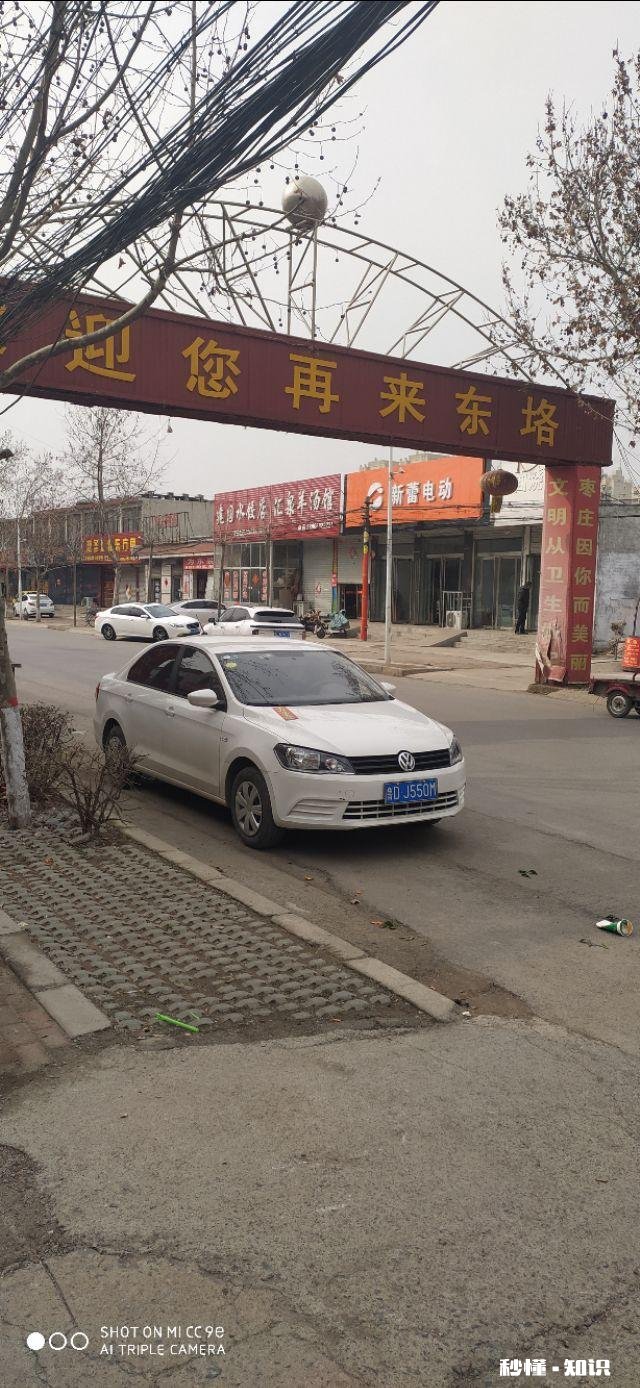 想问用什么车送两个小孩上学