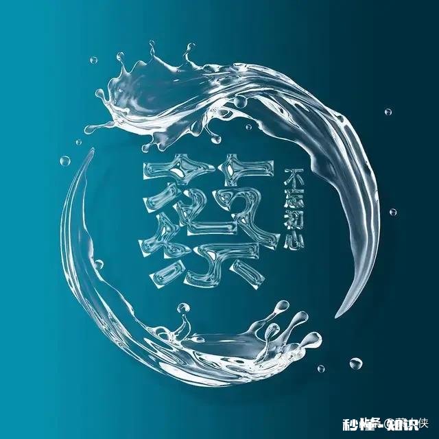 为什么感觉海鲜这么臭