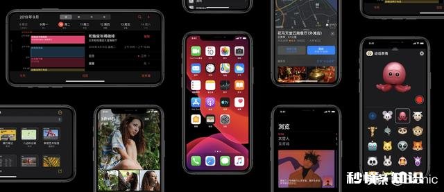 ios 13.4.1建议升级13.5吗
