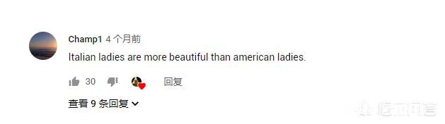 欧美人种长相和亚洲人种比怎么样