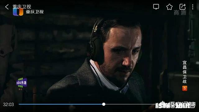 什么软件可以看到重庆地方频道