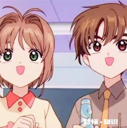 女方一个月挣16000男的3000多，能搞吗