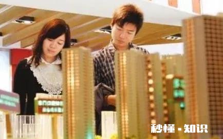 女方一个月挣16000男的3000多，能搞吗