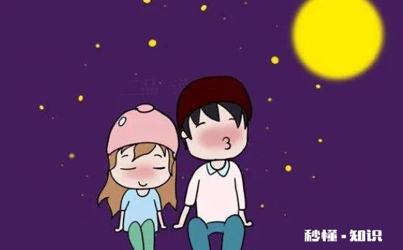 女方一个月挣16000男的3000多，能搞吗