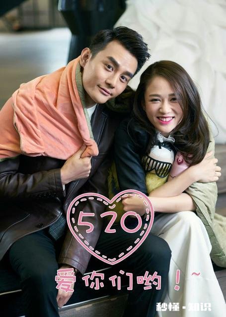 女方一个月挣16000男的3000多，能搞吗