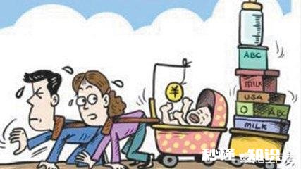 生二胎家庭经济压力比一胎大多少