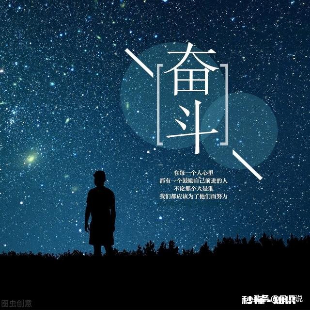 研究生因为科研成果不够延毕了，很痛苦，该如何开导自己