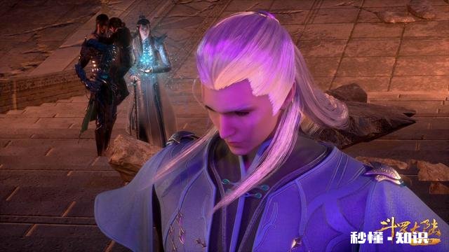 斗罗大陆尘心最后复活了吗