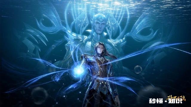 斗罗大陆尘心最后复活了吗