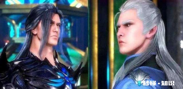 斗罗大陆尘心最后复活了吗