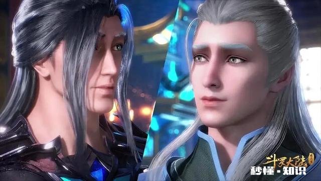 斗罗大陆尘心最后复活了吗