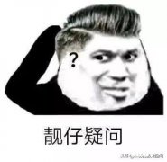 英魂之刃英雄特效你觉得如何