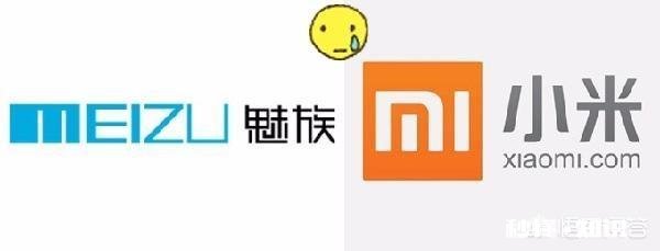 你觉得面对华为和小米，魅族有竞争力吗