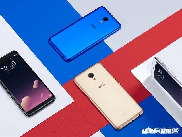 你觉得面对华为和小米，魅族有竞争力吗