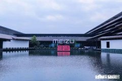 你觉得面对华为和小米，魅族有竞争力吗