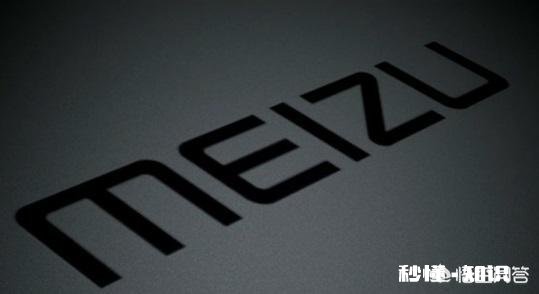 你觉得面对华为和小米，魅族有竞争力吗