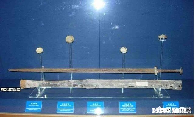 中国的汉剑，可以称得上是古代最美的冷兵器吗