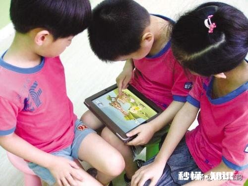 “宅家”一个月，孩子“粘”手机咋办近视了怎么办