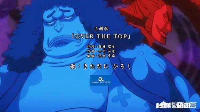 《海贼王》958话，有哪些值得注意的消息路飞他们又是为何会消失呢