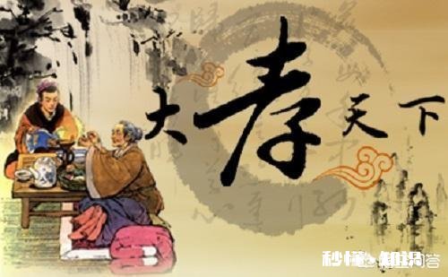 故事：女朋友要求在她的城市全款买一套房，再给彩礼36万，抛弃母亲和她结婚，怎么办