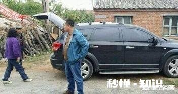 故事：女朋友要求在她的城市全款买一套房，再给彩礼36万，抛弃母亲和她结婚，怎么办