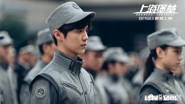 为什么《上海堡垒》的失败让很多人这么开心，也包括我啊