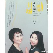 突然发现上初三的弟弟好像谈恋爱了，怎么办