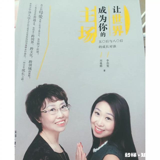 突然发现上初三的弟弟好像谈恋爱了，怎么办