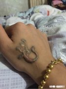 文身对身体有没有影响如果以后想洗掉会不会很麻烦