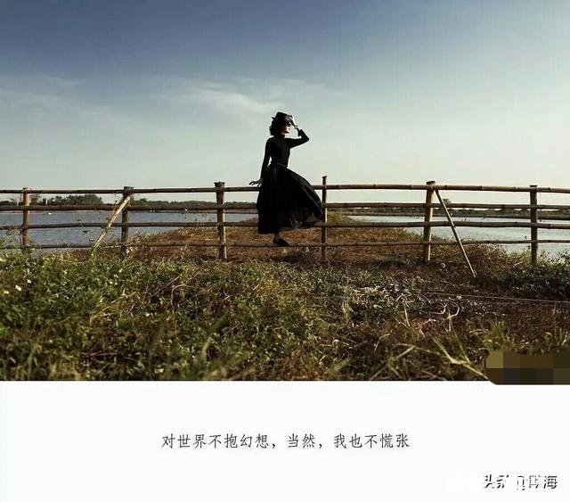 感情中，什么时候你不再相信他