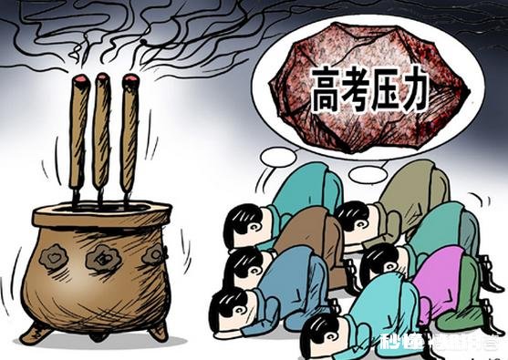 有个超级迷信的婆婆,相处8年关系越来越紧张,要怎么缓解