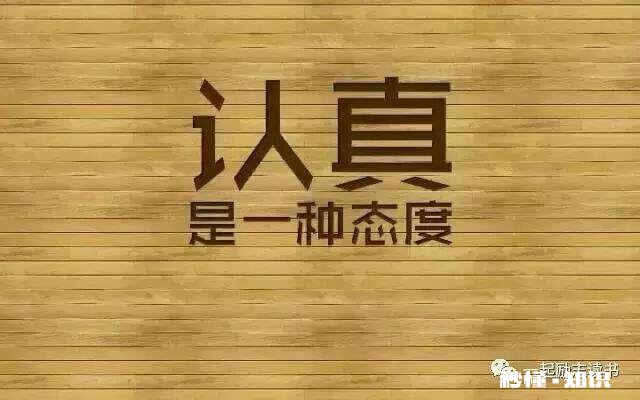 防疫期间，孩子复课，需要叮嘱孩子注意些什么