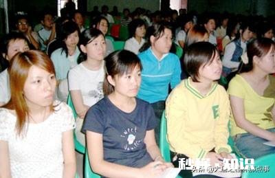 我是一个大一女生,每月要4500合理么