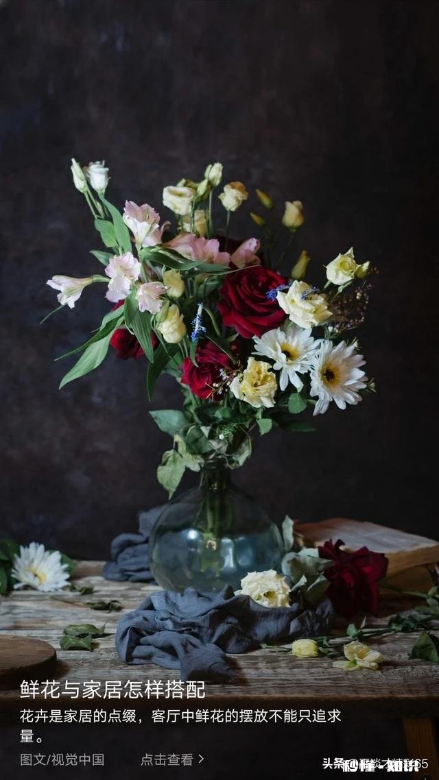 如何用60秒讲好一个故事