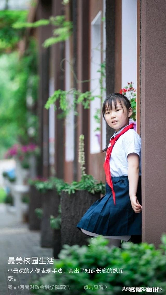 如何用60秒讲好一个故事