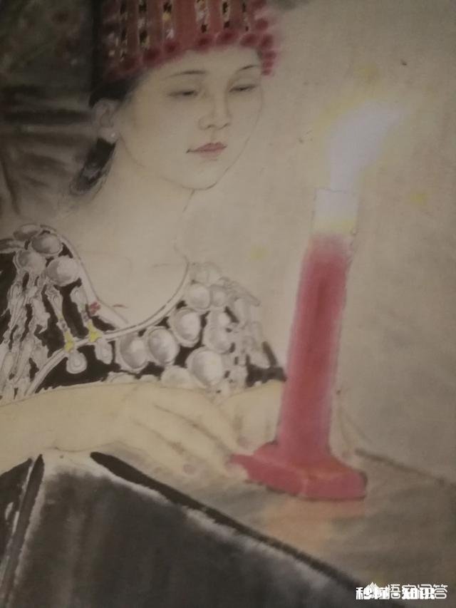 你认为什么是哲学，什么是人生