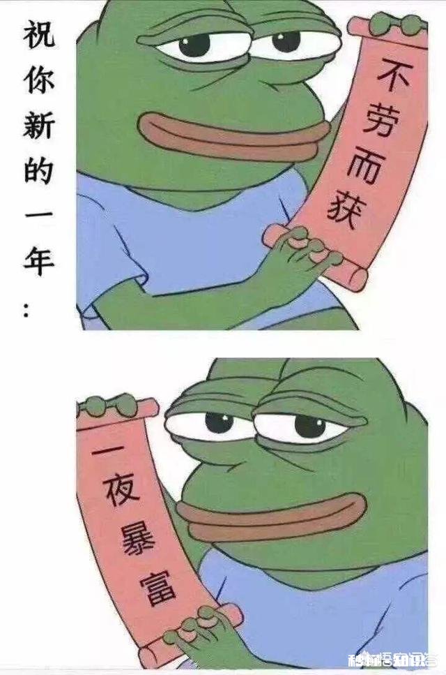 回顾自己的过去，你曾经发过的誓言现在都实现了吗